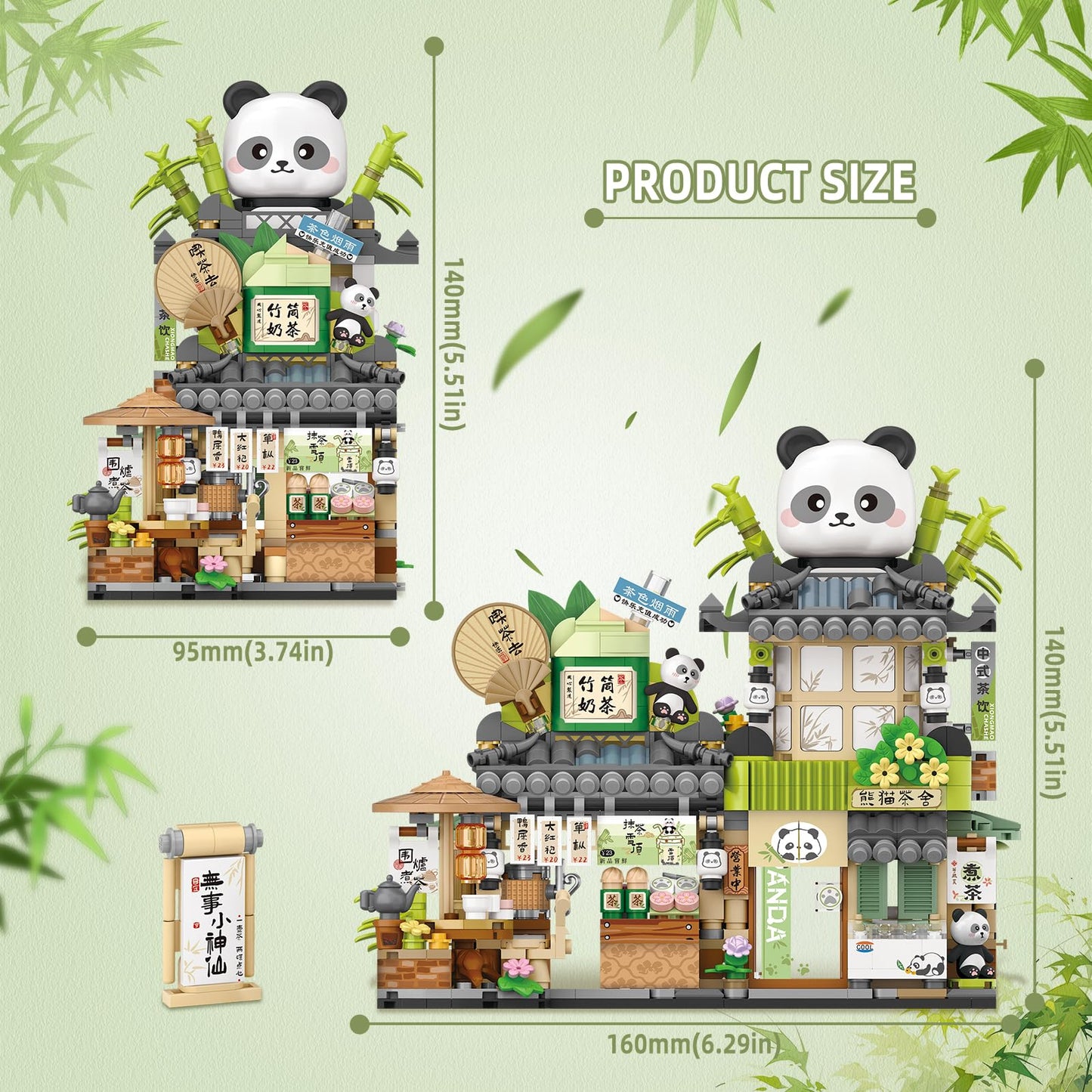 Street View Tea Shop Mini Building Blocks, Moc Creative Building Toys Cute Panda Animals Building Set For Girls 6-12, Simulation
