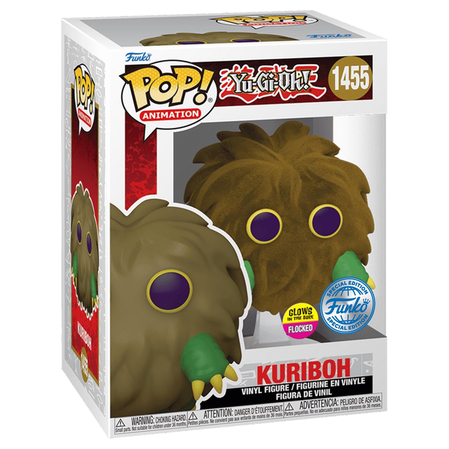 Funko Pop! Animation: Yu-Gi-Oh! - Kuriboh (Flocked & Glow In The Dark) Special Edition Exclusive #1455