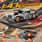 VoleRusher RC 4WD Mini Drift Car 1/43 Scale, High Speed, Camouflage, ABS, 4.3x1.1x1.7 inches, Ideal for