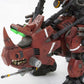 Kotobukiya 1/72 Scale High End Master Model Ez-004 Red Horn Zoid Model Kit For Teens