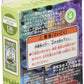 Ensky My Neighbor Totoro - Blooming Dandelion Art Crystal Jigsaw Puzzle (126 Piece)