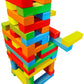 Wooden Bricks 45 Magnetic Building blocks, magnetic building set consisting of 25 colorful wooden bricks with 2 magnets, 15 colo