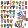 XIPEGPA 36 PCS Finger Puppets Set Mini Stuffed Animals Finger Puppet for Storytelling Playing Teaching Shows Playtime Schools Bi