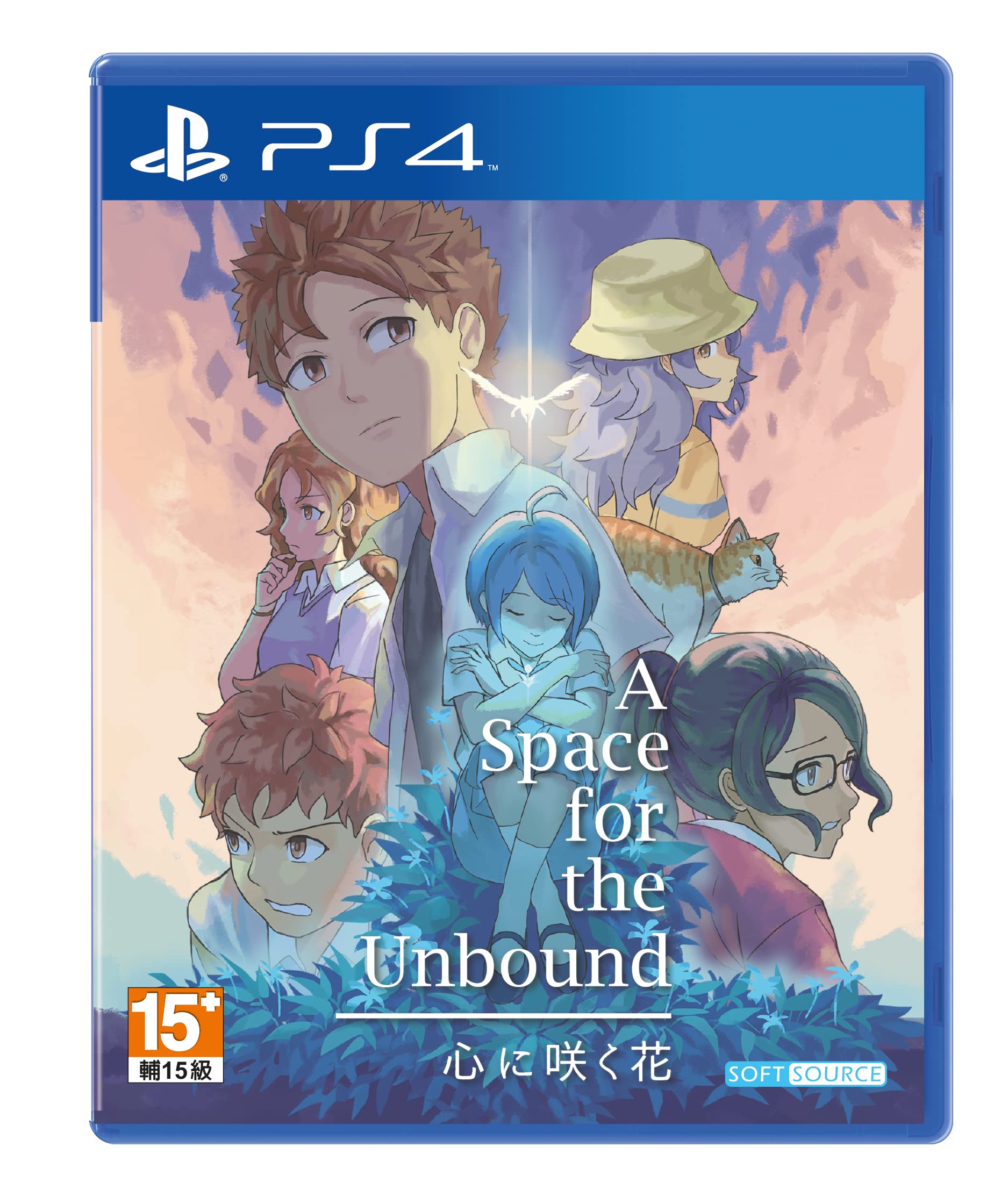 A Space For The Unbound (Multi-Language) – Toytooth