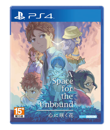 A Space For The Unbound (Multi-Language)