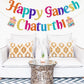 Happy Ganesh Chaturthi Banner, Ganesh Chaturthi Party Decorations, Indian Festival Themed Decor, Hindu God Decor, Pre-strung
