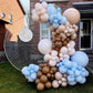 Kalor 12 Inch Retro Khaki Balloons, 50 Pcs Latex Helium Balloons For Kid'S Birthday Party, Baby Shower, Wedding, Graduate Party Decorations