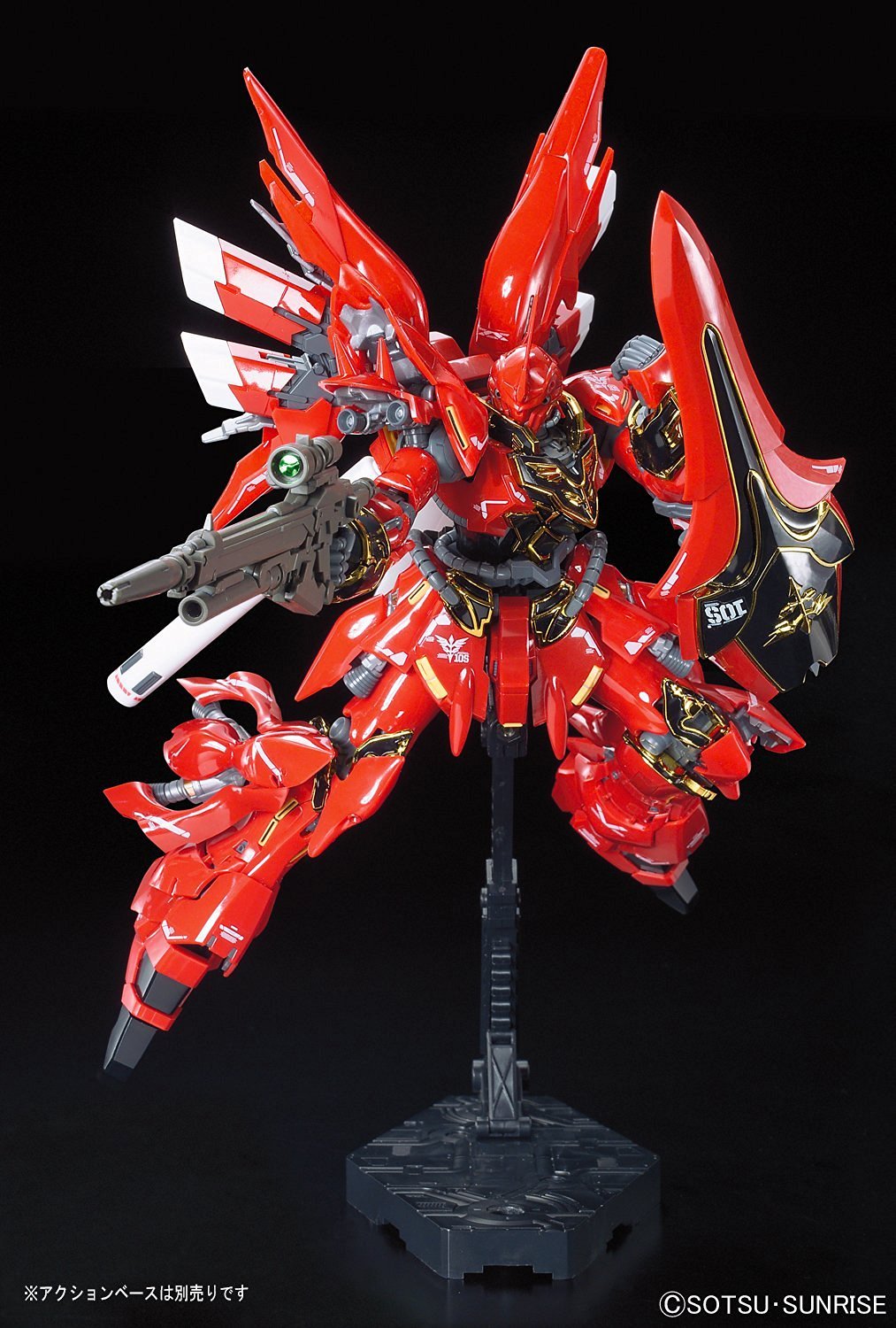 Bandai Hobby Rg Msn-06S Sinanju Gundam Uc Action Figure (1/144 Scale)
