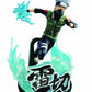 Banpresto - Naruto Shippuden - Hatake Kakashi (Special Ver.), Bandai Spirits Vibration Stars Figure