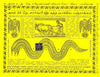 Asal 28No Pambu Panchangam 2026-2027 Subakrithu Varusham - Pack Of 1