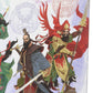 CMON Rising Sun: Dynasty Invasion Board Game - Various Colors, Strategic Gameplay, Expandable Adventure