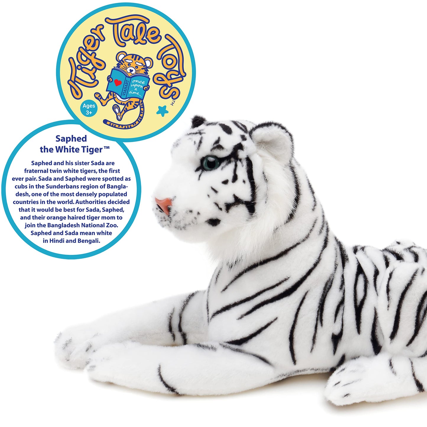 TigerHart 17 Inch White Tiger Stuffed Animal Plush - Multicolor Foam Skull