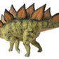 Bullyland Stegosaurus Museum Line Action Figure