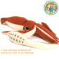 Tigerhart Shubert The Squid - 35 Inch Large Stuffed Animal Squid
