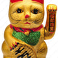 M.V. Trading Mcat102V Beckoning Ceramic Maneki Neko Lucky Cat, 8.25-Inches