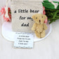 Luokifur Pocket Bear Papa Long Distance Teddy Bear I Love You Gift For Father Grandpa Gift (Dad)