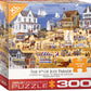 Eurographics (Eurhr 4Th Of July Parade 300Piece Puzzle 300Piece Jigsaw Puzzle