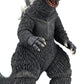 NECA Godzilla Action Figure - 12" Multicolor - King Kong vs. Godzilla 1962 - Model JUL188409, Plastic
