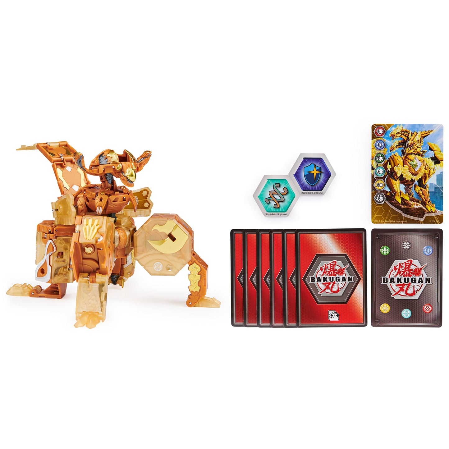 Bakugan Ultimate Viloch 7-in-1 Action Figure, Plastic, Enemy Combiner, Model 6063381, Includes BakuCores & Trading Cards