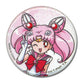 Great Eastern Entertainment Sailor Moon S Chibi Moon Button