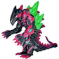 Twcare Ultra Monster Ex Arch Belial Action Figure Vs Godzilla Toy, 7.9In Tall, 13In Length, Movie Series Movable Joints Soft Vinyl, Travel Bag