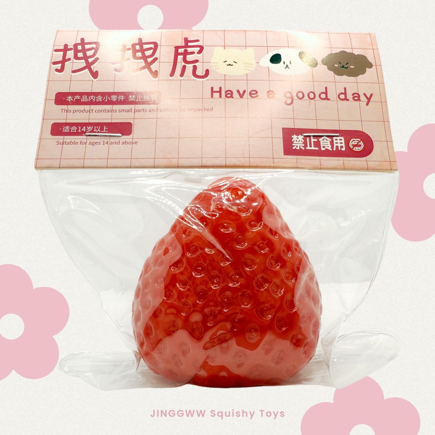 Handmade Strawberry Taba Squishy Toys, Cute Strawberry Squeeze Toys, Kawaii Strawberry Squishies Fidget Toys, Strawberry Jelly S