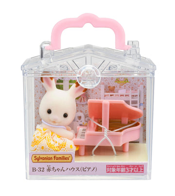 Epoch Sylvanian Families Baby House Piano B-32, Small, Pink, Plastic Toy