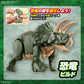 Bandai Hobby - Plannosaurus - #02 Triceratops, Bandai Spirits Dinosaur Model Kit