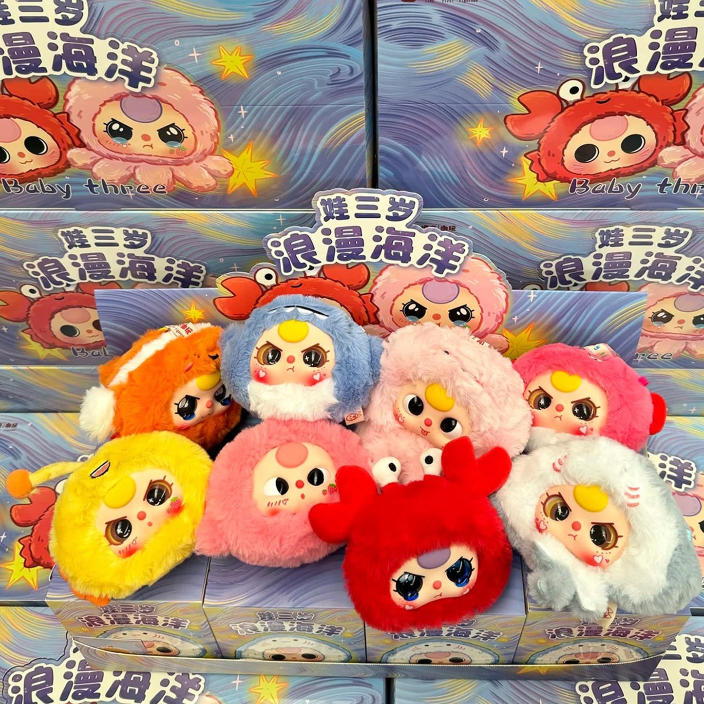 Baby Three Romantic Ocean Sea Animals Series Plush Box Toys, Mystery Box Surprise Doll With Keyring For Girls Toys Gift, Random