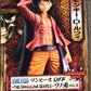 Banpresto - One Piece Dxf - The Grandline Series - Wanokuni Vol.2 (B Monkey .D. Luffy) Statue