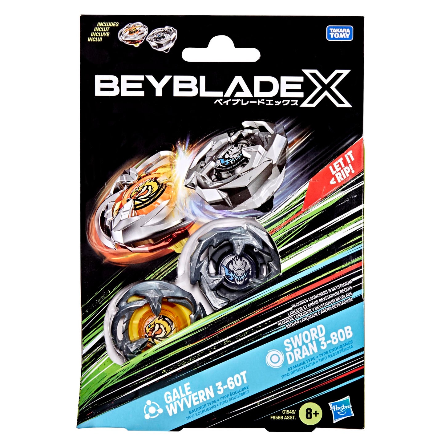 Beycutting edge X Gale Wyvern 3-60T & decorative replica blade Dran 3-80B Dual Pack Set with 2 Right-Spinning Tops; Battle Tops; Games/Toys for Boys & Girls 8+
