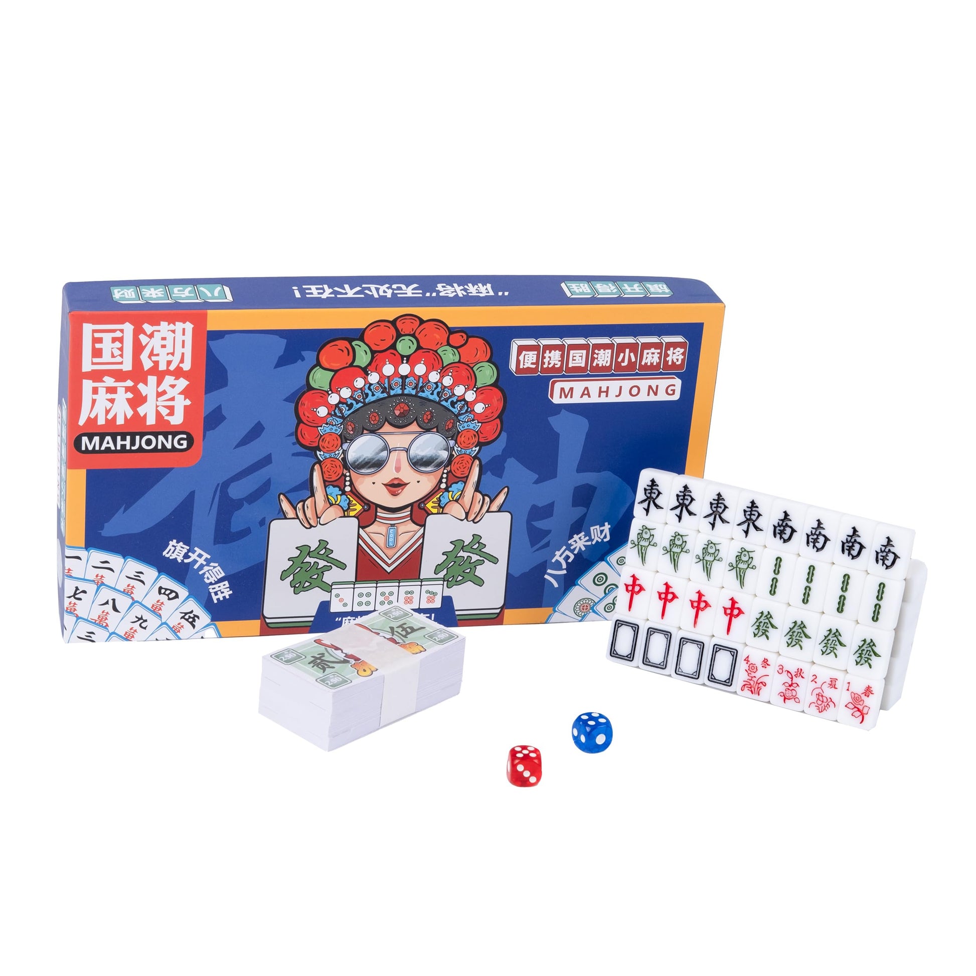 drizzle Pink Travel Mini Mahjong Set 20mm with Instructions - Portable 146 Tiles - for Beginners with 4PCS Racks 2 Pounds - Chin