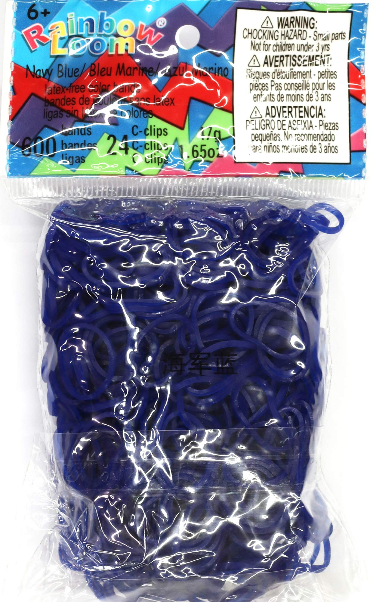 Rainbow Loom Navy Blue Jelly Rubber Bands Refill + C-clips