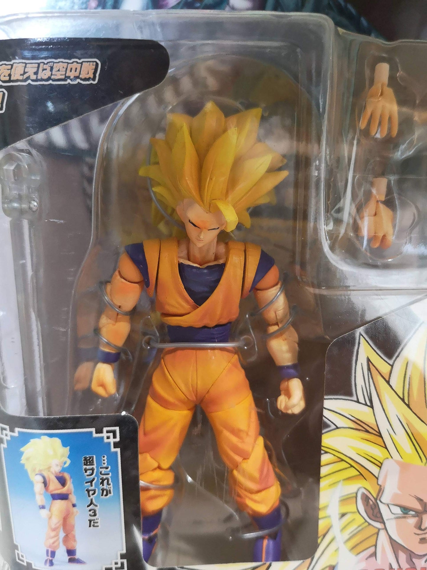 Dragonball Z BanDai 4 Inch Hybrid Action Figure Super Saiyan 3 (SS3) Goku