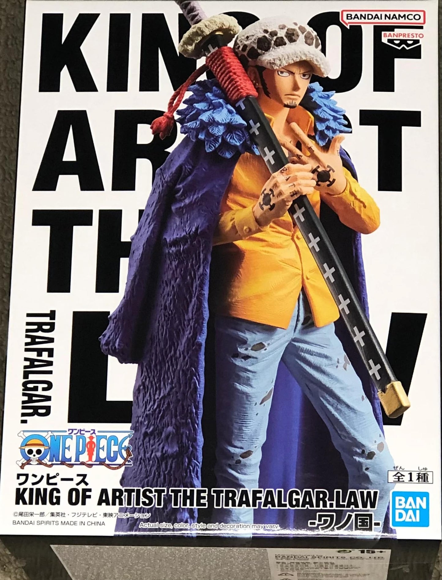Banpresto One Piece Trafalgar Law Wanokuni King of Artist Figure, PVC, BPR19388
