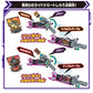 Bandai Toy Department - Kamen Rider Gotchard - Dx Valvarusher, Dx