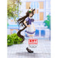 Banpresto - Umamusume: Pretty Derby - Mr. C.B., Bandai Spirits Figure