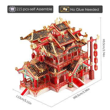 Piececool 3D Puzzles For Adults Metal Model Kits, Chinese Ancient Reataurant 3D Metal Puzzle, Traditional Architecture Building Puzzle Diy Toys, Great Gift Idea-215 Pcs