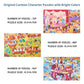 Toi Leveled Puzzles For Kids Aged 4 And Up, Toddler Puzzle Preschool Learning Jigsaw Puzzles, Large Pieces Educational Game For