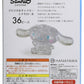 3D Jigsaw Puzzle, 36 Piece Crystal Gallery, Cinnamoroll