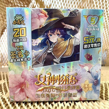 Goddess Story TCG,160 Pcs Anime Booster Box Playing Cards, SSR Collection Playing Cards Table Toys (Series 6 Offline Edition)