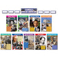 Teacher Created Resources Famous African Americans Bulletin Board Set, 16 Pieces