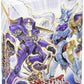 Yugioh Yu-Gi-Oh Arc-V Synchron Extreme Structure Deck [Sealed Deck]