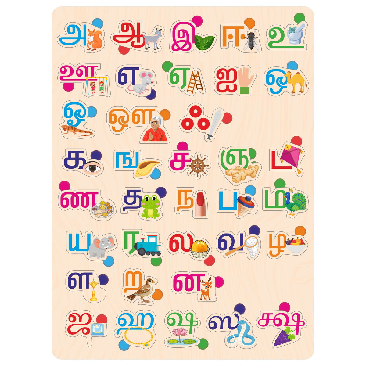 Webby Wooden Tamil Alphabets Montessori Educational PreSchool Puzzle Toy For Kids