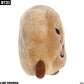 Aurora® SHOOKY Stuffed Animal - Brown 5" Collectible Palm Pals™ - Soft Polyester Cuteness
