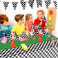 Irenare 3 Sheets Car Birthday Party Supplies Racing Party Decorations Road Tablecloth Racetrack Table Runner Table Covers for Ca