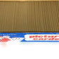 1987 Topps Baseball Vending Box / Factory Unopened Unsearched 500 Count Box