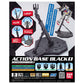 Bandai Hobby Action Base 1 Display Stand (1/100 Scale), Black (Ban148215)
