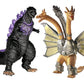 TwCare Set of 2 Legendary Shin Godzilla vs Mecha King Ghidorah Toy Action Figures, Movable Joints Movie Series Soft Vinyl, Carry