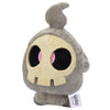 Pok?mon Legends: Arceus 12 Duskull Large Plush - Officially Licensed - Ghost Type - Quality 12-inch Stuffed Animal Toy Figure - Valentine's Day & Easter Basket Stuffer Gift for Kids  Boys  Girls - 2+